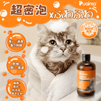 プアインタ Banov シャンプー.