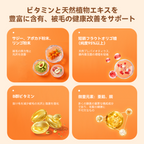 プアインタ 毛玉ケアタブレット 猫用
