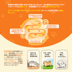 プアインタ活性プロバイオティクス パウダー