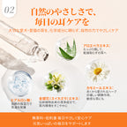 プアインタ量子銀ケアセット：量子银イヤードロップ＋量子銀スプレー