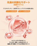 プアインタ-クリル＆フィッシュオイル オメガ3 25%｜DHA・EPA・ビタミンA・E配合 犬猫用