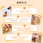 プアインタ 量子銀イヤードロップ 犬・猫用
