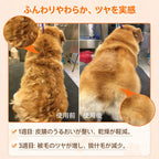 プアインタ-クリル＆フィッシュオイル オメガ3 25%｜DHA・EPA・ビタミンA・E配合 犬猫用
