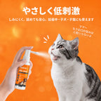 プアインタ 楽ね クチ スプレー｜ロングノズルで奥歯まで毎日ケア  犬猫用